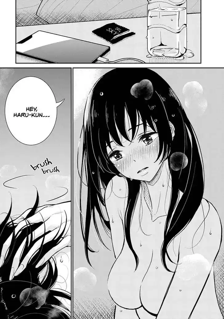 Ch.001