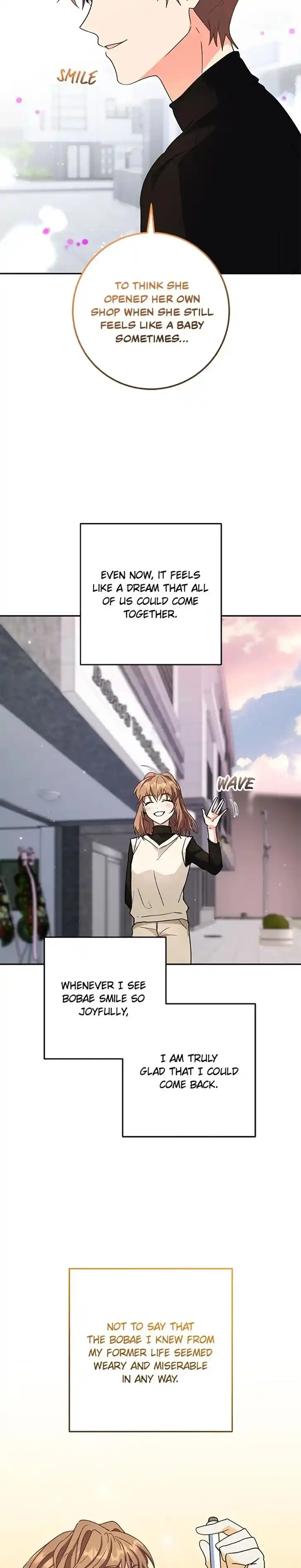 Ch.074