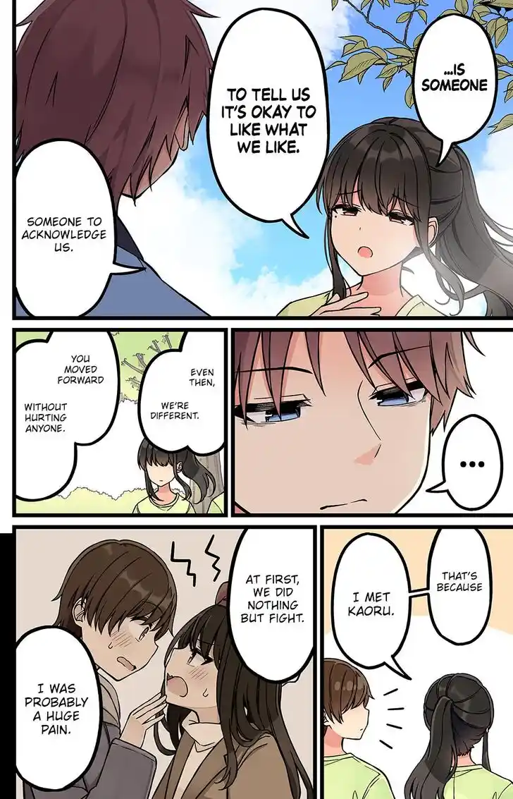 Ch.182