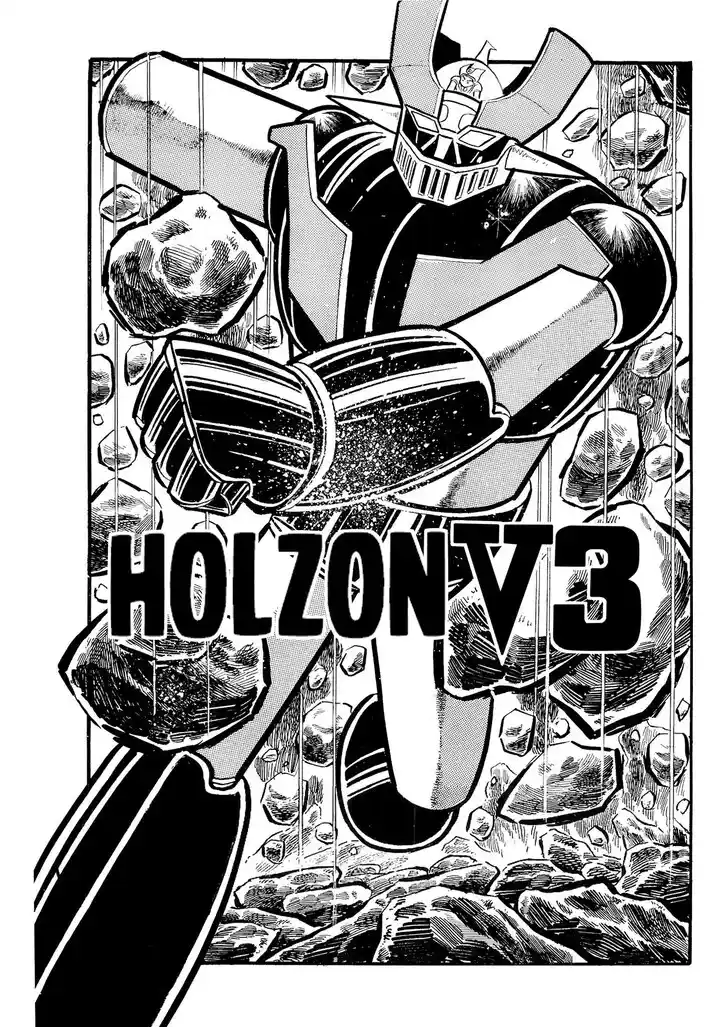 Vol.01 Ch.007