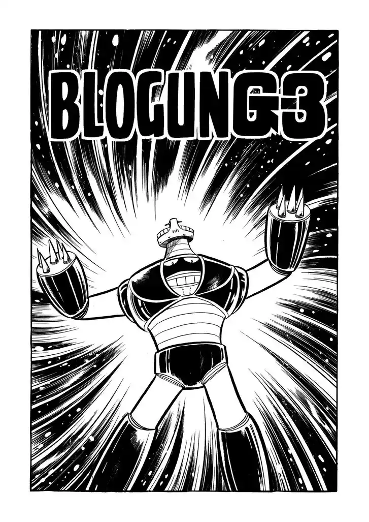Vol.01 Ch.016