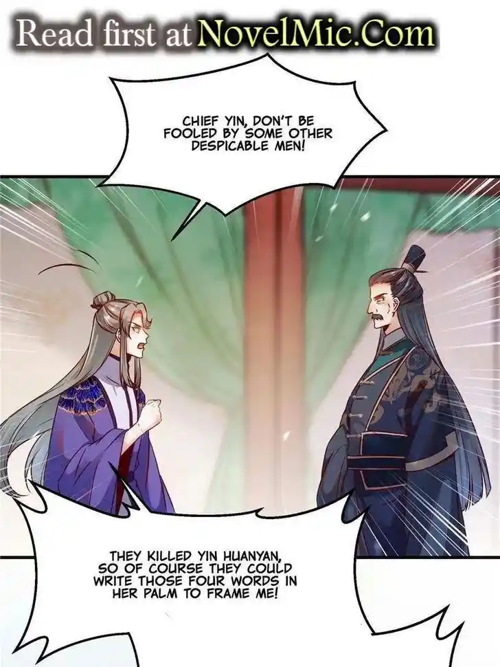 Ch.110