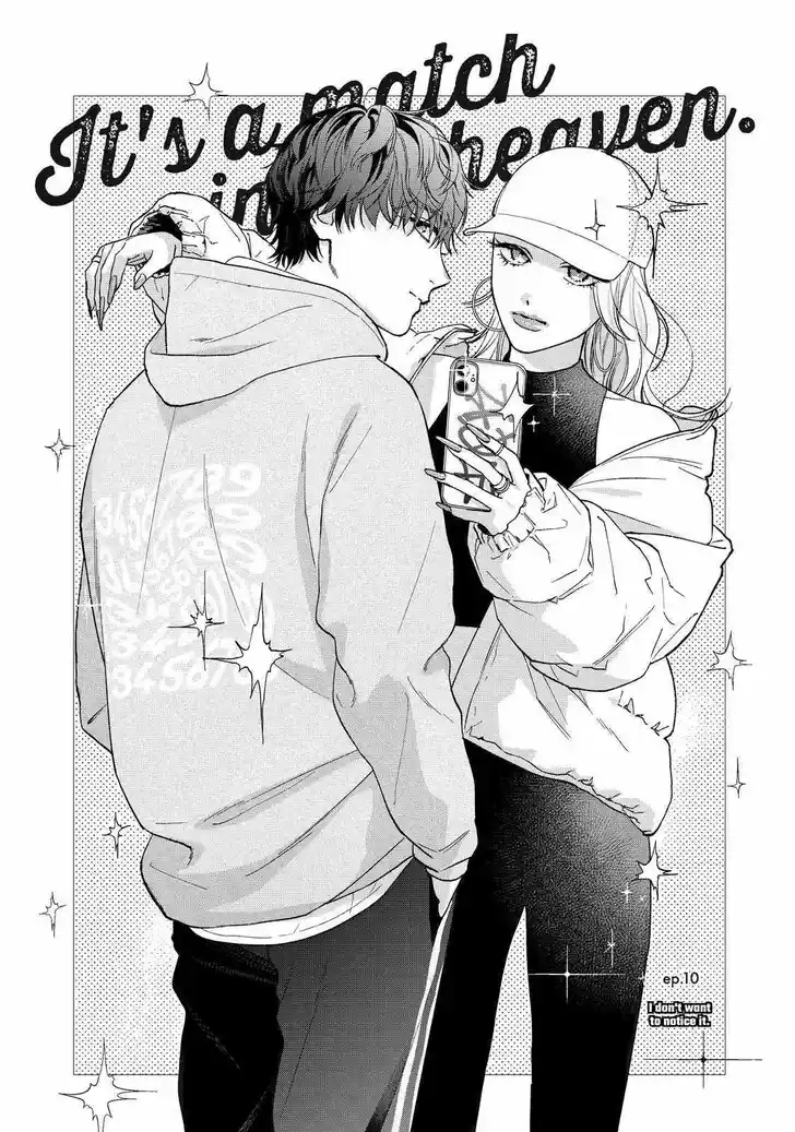 Ch.010.1