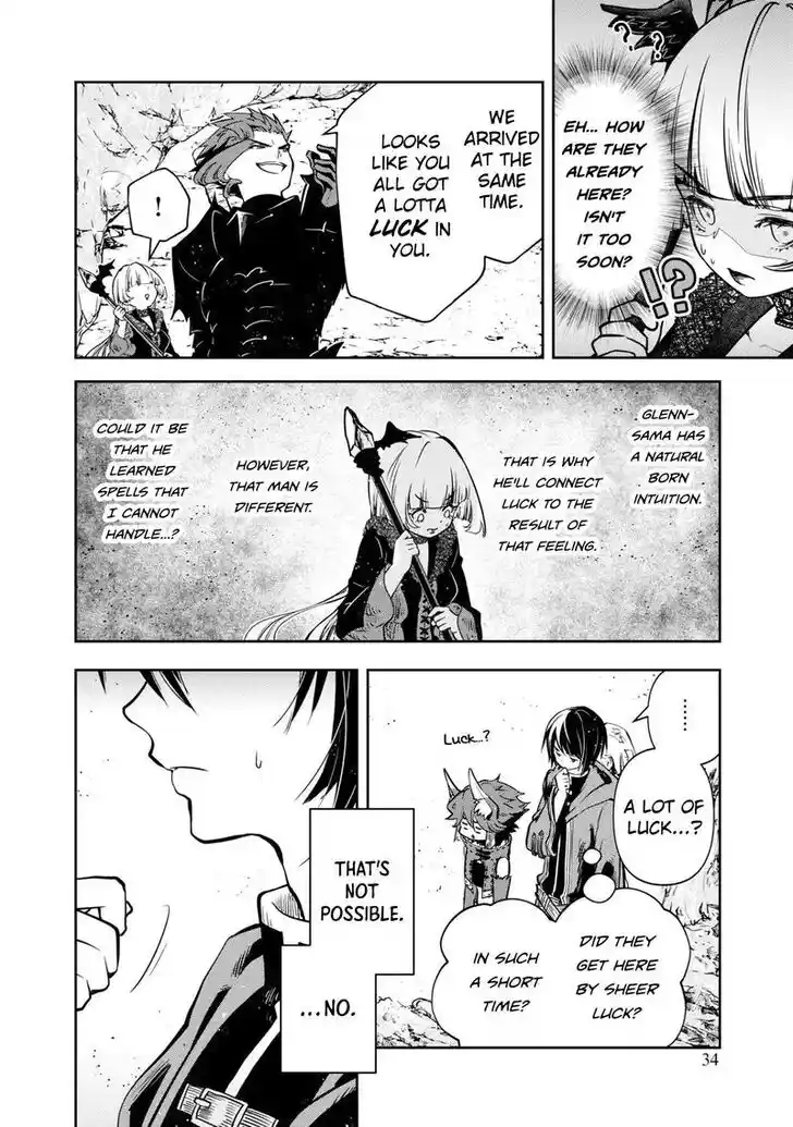 Ch.033