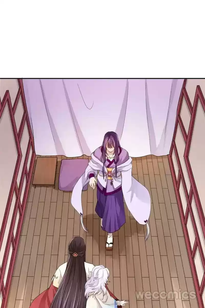 Chapter 23