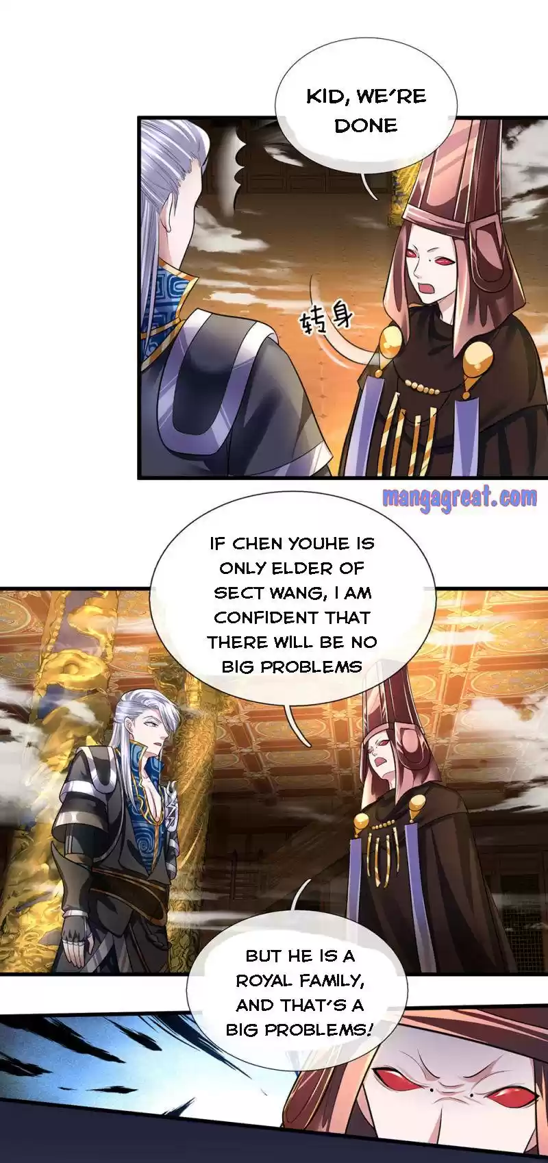 Chapter 72