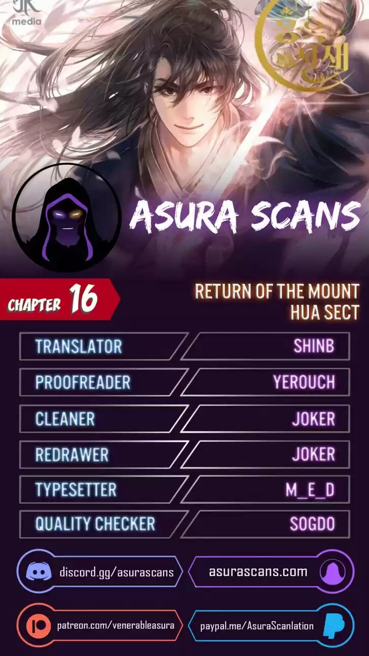 Ch.016