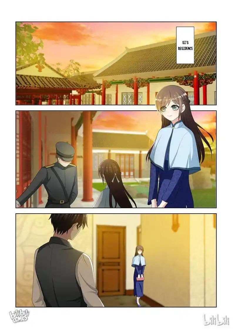 Chapter 84