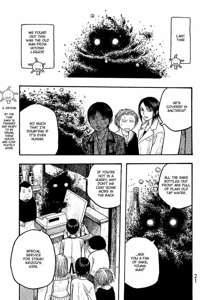 Chapter 13