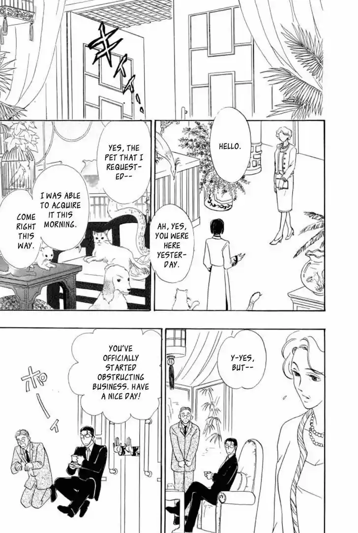 Chapter 21